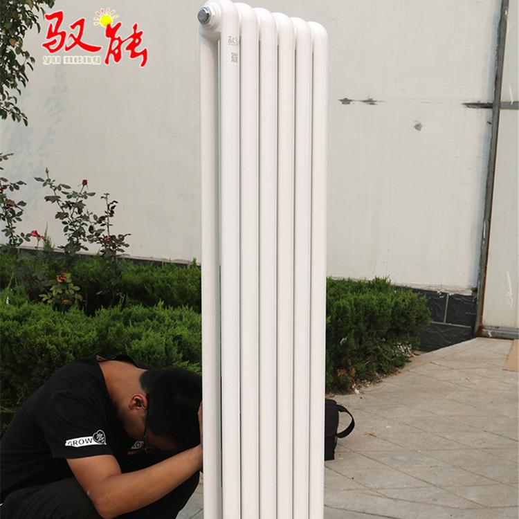 直销壁挂式钢制暖气片 散热器 50-25中1500 驭能直销