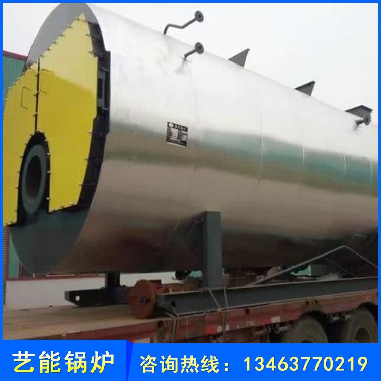河北艺能锅炉厂家生产销售 YY（Q）燃气锅炉 燃气蒸汽锅炉 低氮蒸汽锅炉
