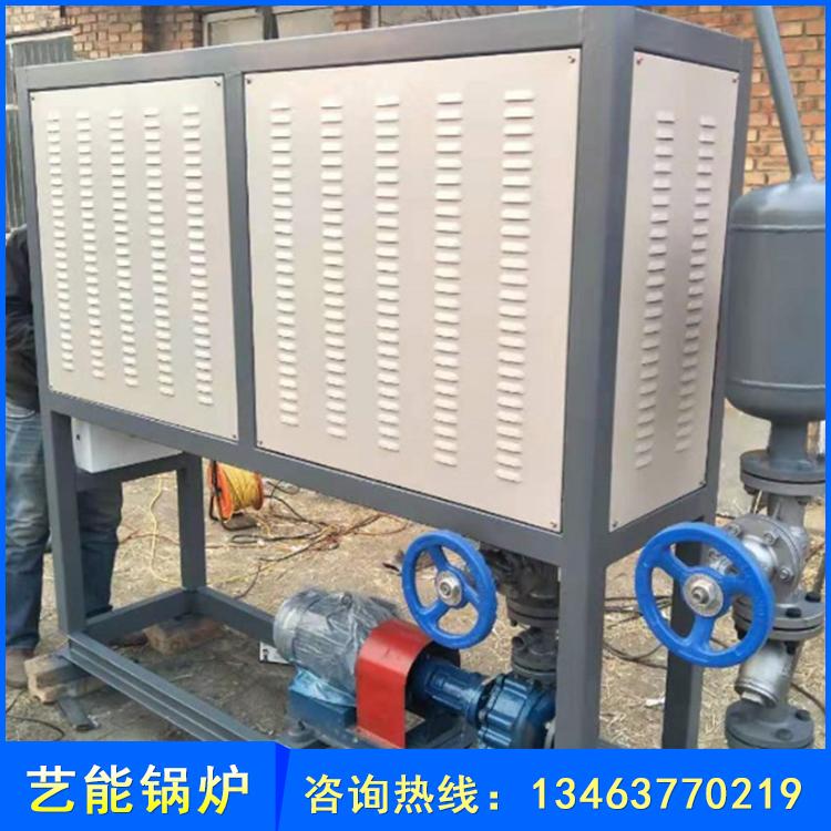 常压热水锅炉 燃油燃气蒸汽锅炉 低氮燃气锅炉 欢迎来电咨询定制