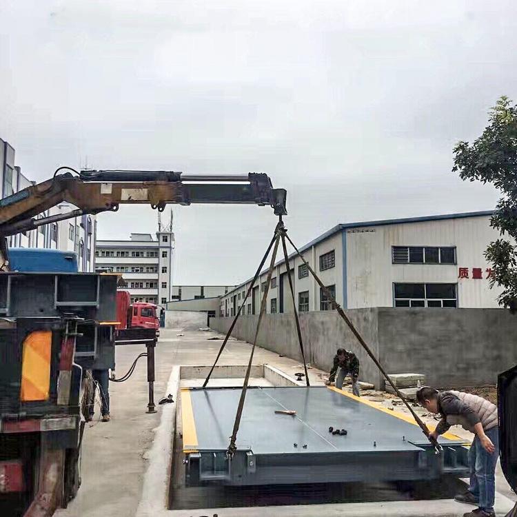 汽车衡 汽车衡厂家 电子汽车衡 汽车衡厂家 衡王地磅