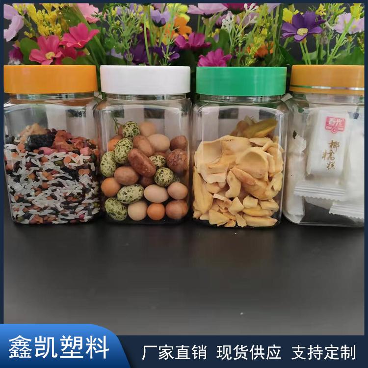 现货供应 360ml蜂蜜方瓶 透明食品密封罐 塑料罐 干果罐 花茶罐 透明方形糖果罐