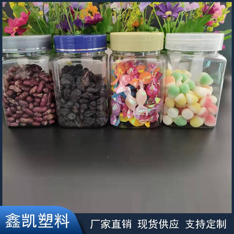 360ml蜂蜜方瓶 透明食品密封罐 塑料罐 干果罐 花茶罐 透明方形糖果罐