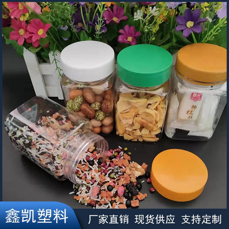 加工定制 360ml蜂蜜方瓶 透明食品密封罐 塑料罐  花茶罐 透明方瓶