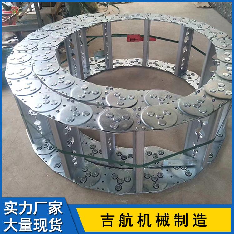 生产桥式全封闭式拖链 重载型拖链 钢铝拖链 机床穿线钢铝拖链