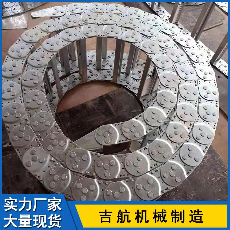 生产销售耐磨不锈钢拖链 新型钢铝拖链 半封闭钢铝拖链 支持定制