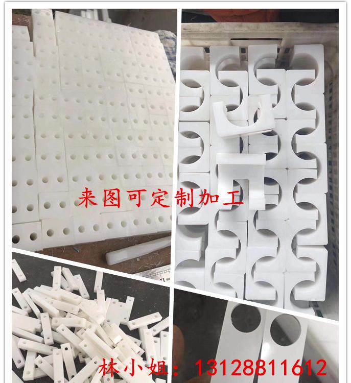 蓝色尼龙棒PA66板进口mc901蓝色尼龙板超耐磨黑白色尼龙棒加工