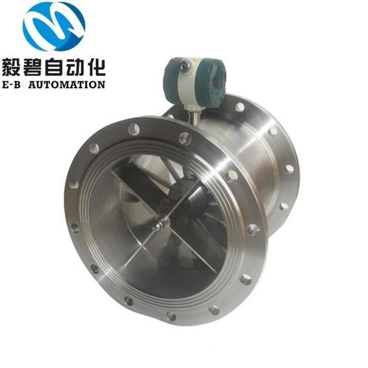 上海DN150锂电池供电涡轮流量计RS485通讯液体涡轮流量计生产厂家
