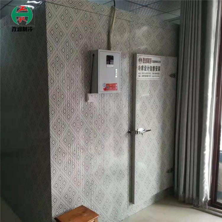 做冷库厂家 冷冻保鲜冷库 果蔬保鲜库