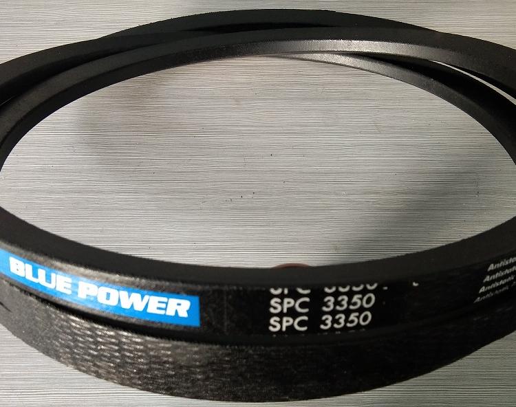 欧皮特高效窄型（Bule-power）三角带Optibelt