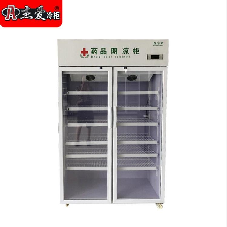 杰爱厂家直销单门药品阴凉柜 双门药品阴凉柜 药品展示柜 阴凉柜