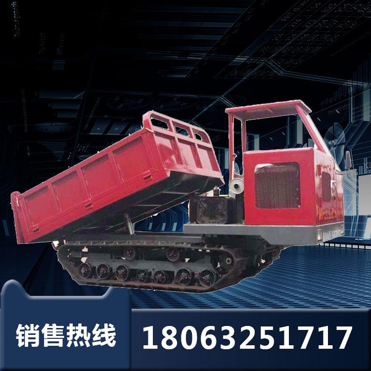 山地困难搬运履带运输车 2吨工程履带运输车 山路林木履带运输车