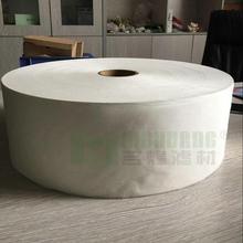 名煌滤材茶叶袋包装纸泡茶袋过滤纸热封棉纸21g22g25g食品包装袋用滤纸