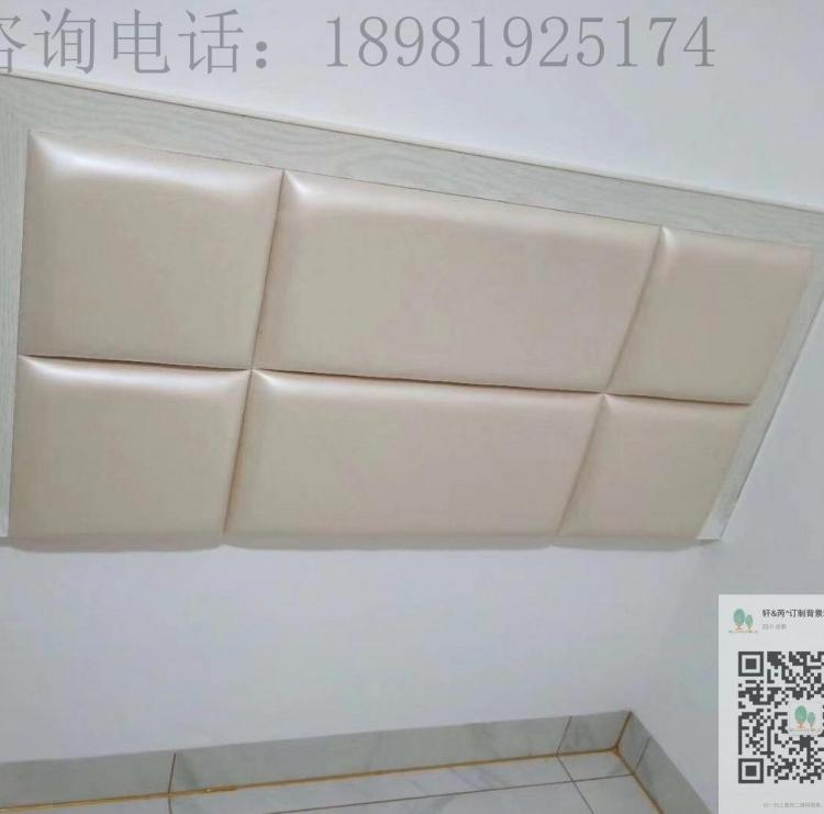 四川成都方形12mm厚榻榻米床头软包定制厂家性价比高种类多样测量/设计/搬运/安装服务
