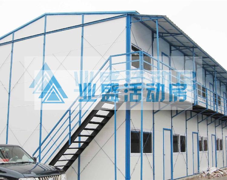 活动房,业盛活动房,活动房生产厂家