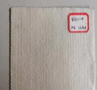宜昌加工生产长丝土工布施工方便