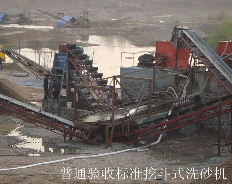 福建洗砂机 广东洗砂机 洗砂机供应商 洗砂机生产厂家 和远