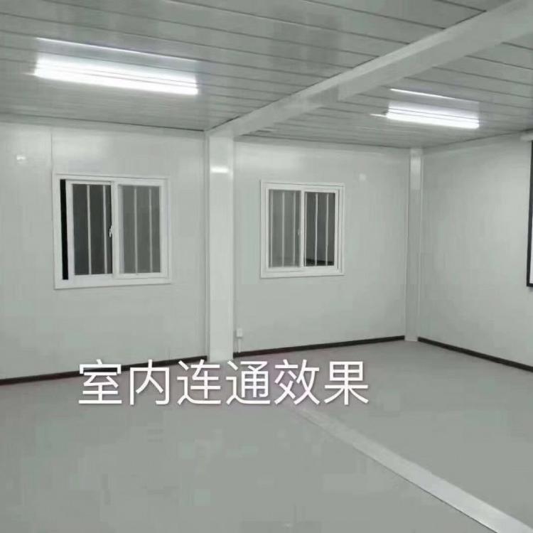 山东打包箱房厂家售后有保障