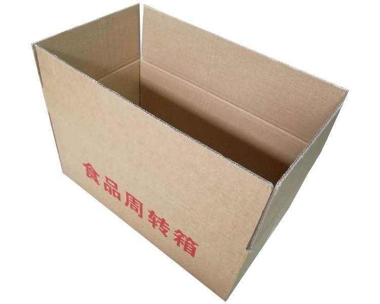 有转增纸箱批发淘宝纸箱 礼品盒瓦楞纸箱定制附近纸箱包装定制厂家