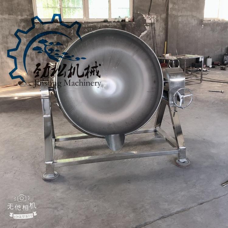 电加热药材熬制夹层锅 商用阿胶熬制夹层锅  鸡汤熬制加工设备