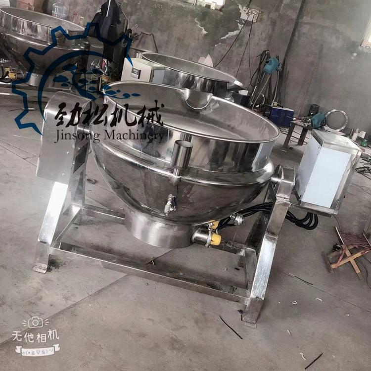 果酱专用全自动熬制夹层锅 商用电加热卤煮夹层锅 牛肉熬制夹层锅