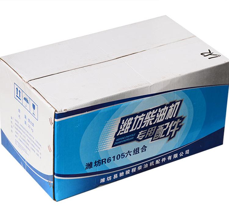 4105增压六配套   6105六配套  R6105 2Z05六配套  亚特力