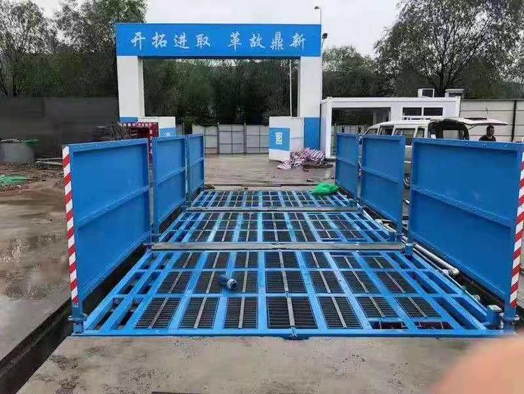 西安洗车台定做_厂家供应工地洗车棚_陕西望旺工程洗车台生产加工