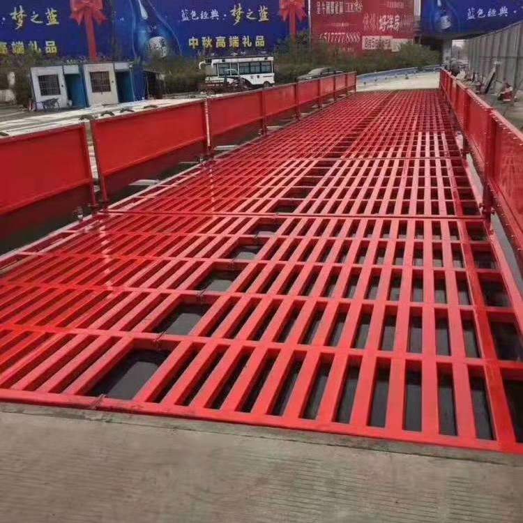 工程洗车台厂家价格 陕西望旺工地洗车机现货批发