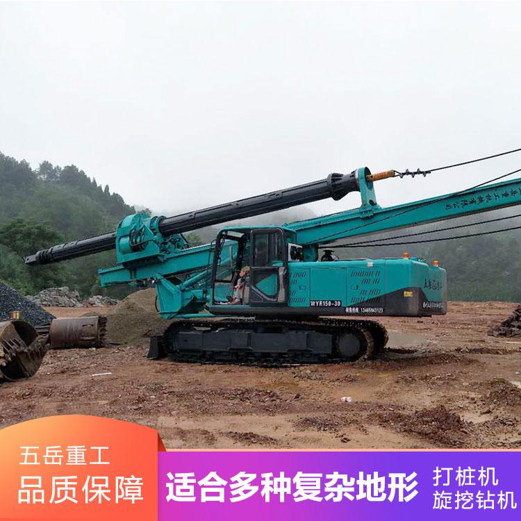 供应建筑地基机锁杆旋挖钻机 液压履带式打桩机 打孔旋挖机