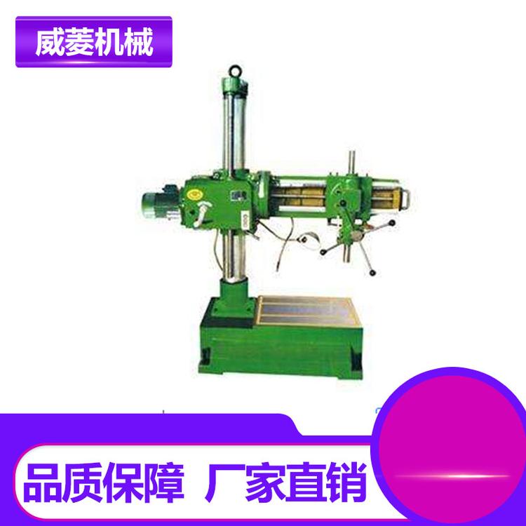 供应Z3132-8万向摇臂钻   移动式万向摇臂钻  深孔钻床