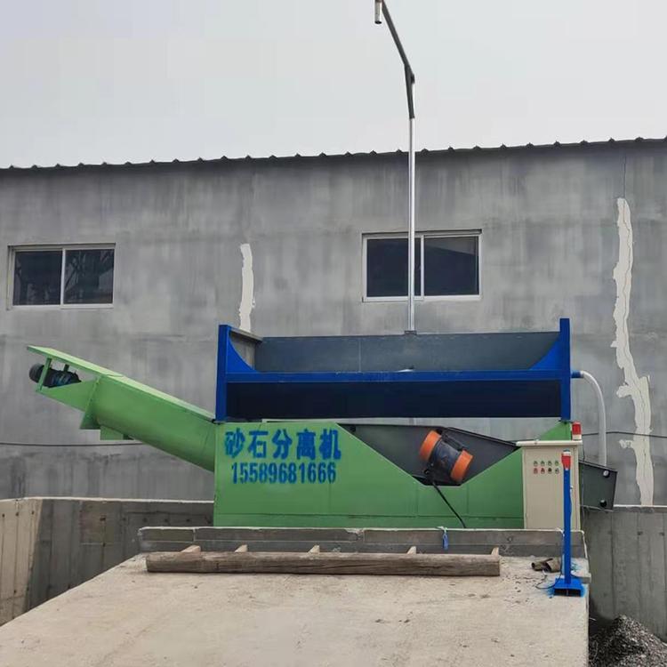 振动砂石分离机 单车位振动沙石分离设备 洗沙机械找广川