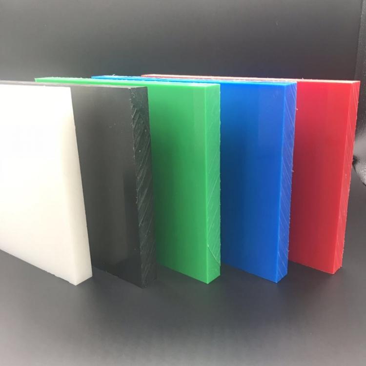 白色PA6方条 PA66方块 PA1010方棒 加工定制10mm20mm30mm40mm50mm
