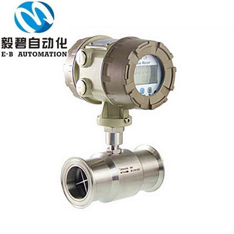 LWGY-DN25涡轮流量计 法兰连接液体涡轮流量计 牛奶涡轮流量计
