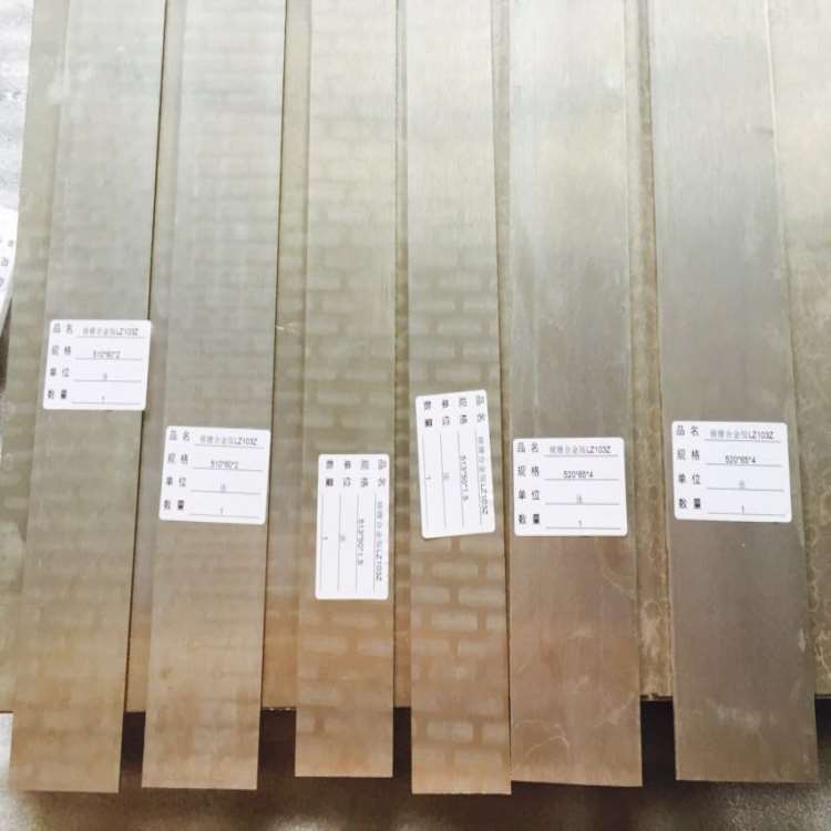 苏州批发镁锂合金减震降噪效果好