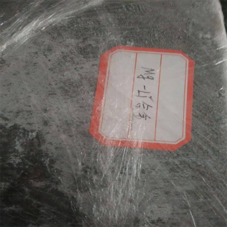 南京长期现货镁锂合金良好的导热