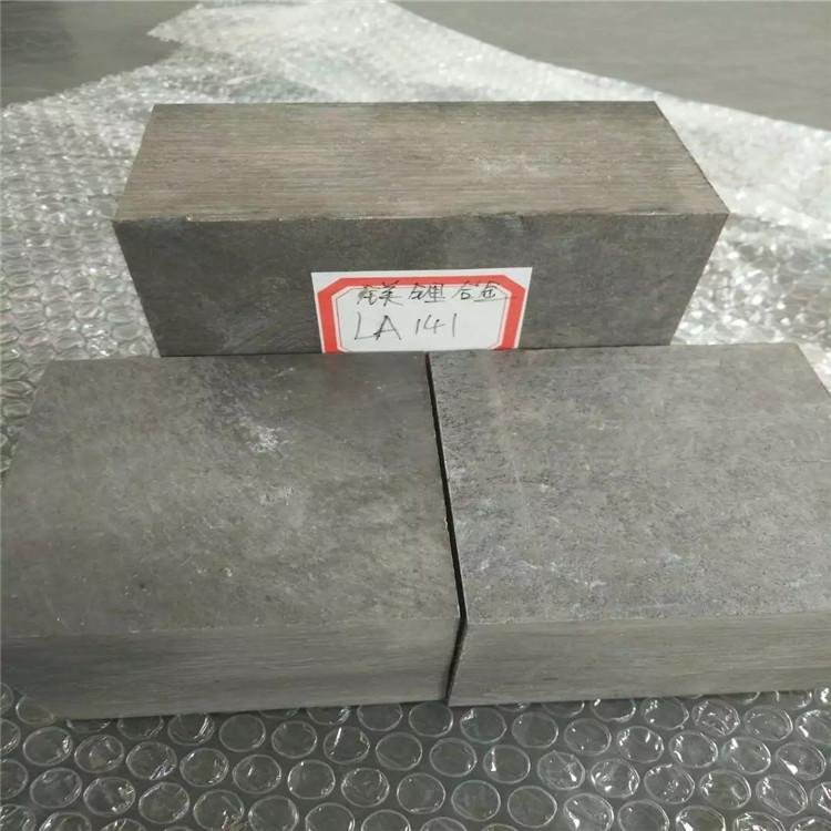 金华长期现货超轻镁锂合金密度小