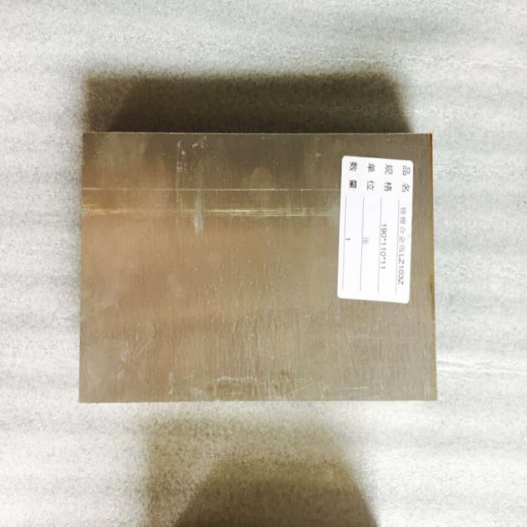 马鞍山供应镁稀士中间合金导电好