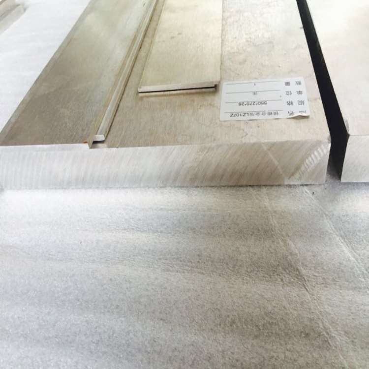 镇江长期现货LZ91镁锂合金锭导电好