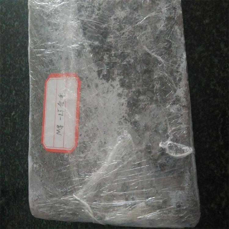 海宁长期现货LZ91镁锂合金锭密度小