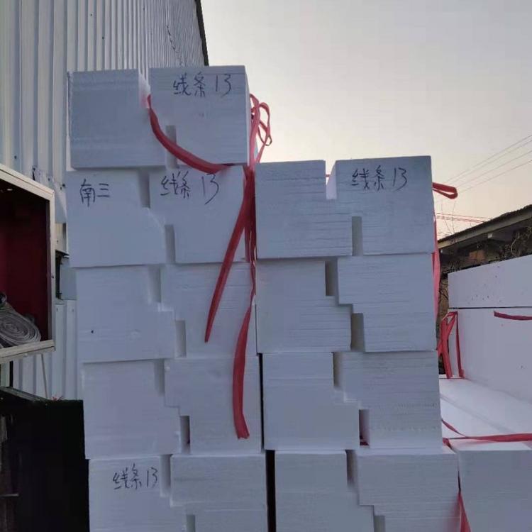 专业地热板供应