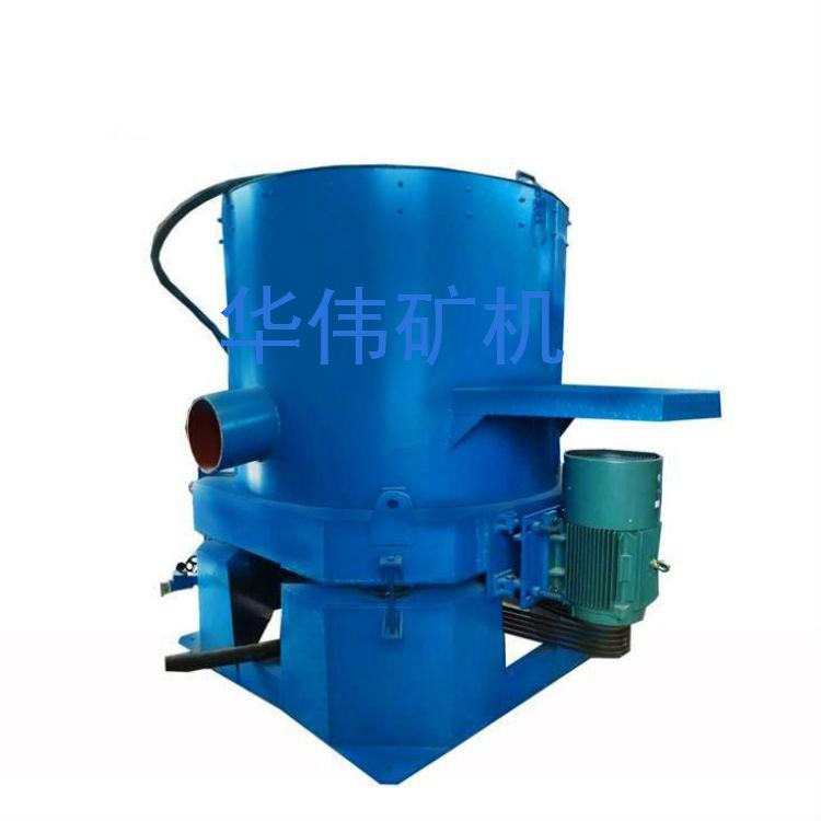 厂家供应   水套式离心机      砂金水套离心机     全自动排矿选矿离心机