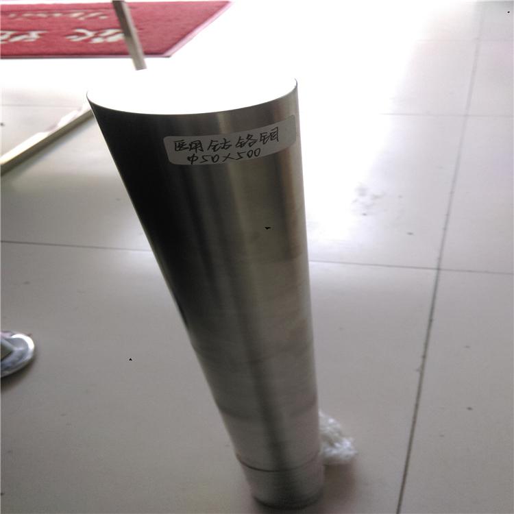 乐山供应钴铬钼合金棒抗拉强度高