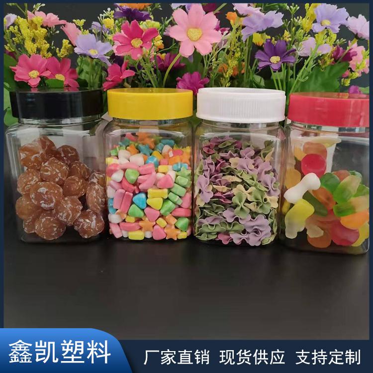 360ml蜂蜜方瓶 蜂蜜塑料瓶  塑料食品罐  透明食品罐  花茶罐  密封塑料瓶