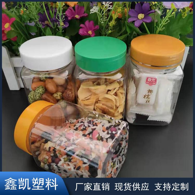 蜂蜜塑料瓶  透明塑料食品罐  透明食品罐  花茶罐 360ml蜂蜜方瓶