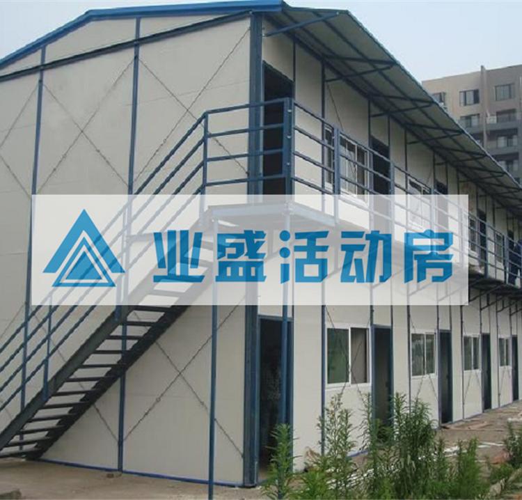 活动板房搭建,南昌活动房,南昌活动板房厂家直销
