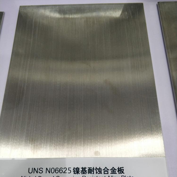 现货供应热轧不锈钢板 冷轧不锈钢板 304不锈钢工业管