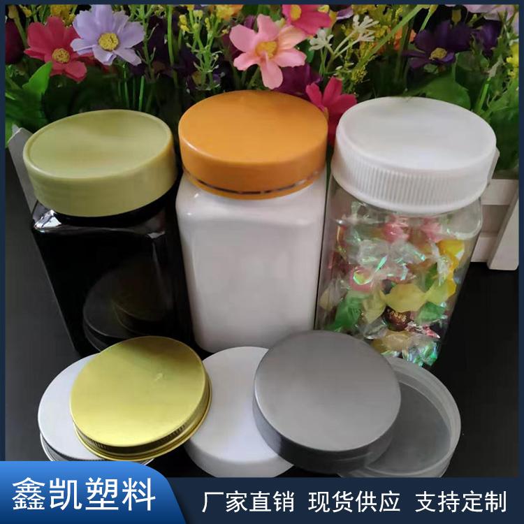 厂家直销 透明塑料食品罐 500g蜂蜜方瓶 透明食品罐  花茶罐 库存充足 欢迎咨询