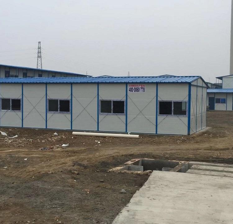 湖南打包式箱房报价支持定制 打包式箱房报价