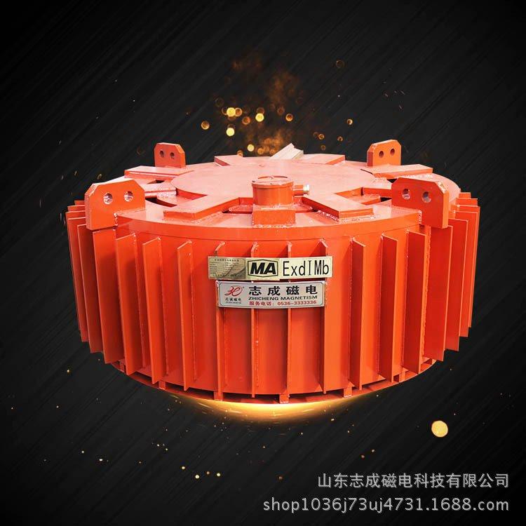 厂家直销矿用电磁除铁器 隔爆型电磁除铁器 品质保障
