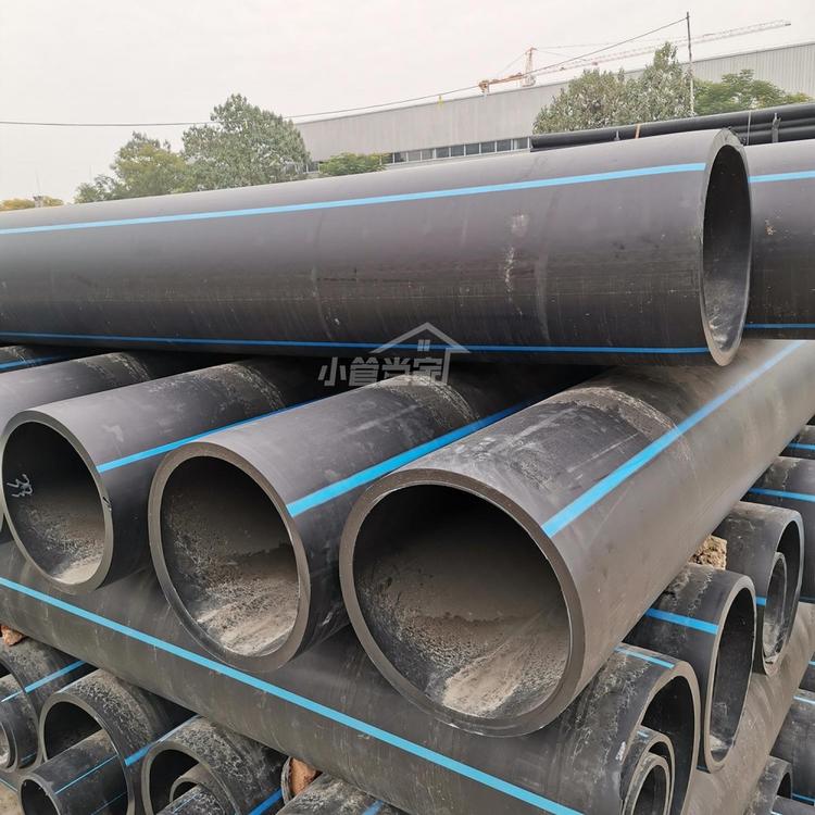 PE100给水管厂家 PE给水管价格 给水管公称压力 PE管批发