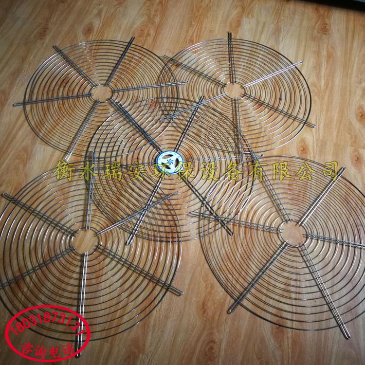 瑞安 304不锈钢防护网 直径600mm圆形风机防护网罩